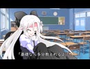 【ゆっくり茶番劇】笑顔一つで全校生徒が恋に落ちた！？【7話】