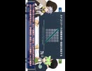 一致率90％でも信用できない？ カッパ係数と評価者間一致度をやさしく解説！