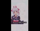 【3分間耐久】ルパ・ウパ子の抱腹絶倒ショート動画厳選総集編！一瞬で笑える名シーンまとめ