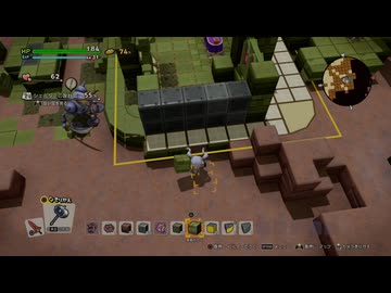 【PS4】再び立方体ドラクエ【プレイ動画・ネタバレあり】part101