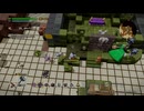 【PS4】再び立方体ドラクエ【プレイ動画・ネタバレあり】part102