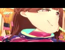 Paradise Line