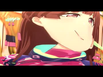 Paradise Line