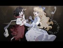 【UTAU音源配布】踊ル怪談ズ【メリー・ハナコ】