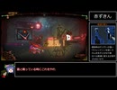 【Library Of Ruina】モブコアぺメインの図書館Part8.幻想体ラッシュと歴史の階完全開放戦