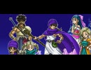 [最新実況]「ドラゴンクエストV（PS2）」実機で第24回 フローラの子供編 地下遺跡の洞窟〜天空城〜サラボナ〜山奥の村〜妖精の村（スマホ撮影）