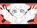 【UTAU音源配布】エイリアンエイリアン【みにょぴー】