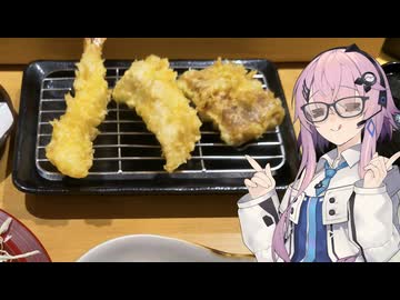 【CeVIO車載】フィーちゃんとゆったりドライブ　vol.26　「関東×名道×感動祭」ひとり打ち上げとコメント返し【四輪車載】