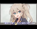 初投稿を目指す人へ47秒だけいただきます【2026初投稿応援祭】
