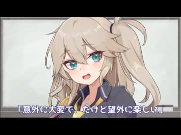 初投稿を目指す人へ47秒だけいただきます【2026初投稿応援祭】