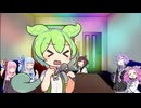 【再投稿】もののけ姫/Z