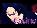 【mmd】人生ギャンブル 【mzyb】