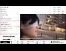【部分的に映像の左右反転】【ゆのんちゃん】「公園で遊びたい^_^」　②【2026/7/20】【第565回】