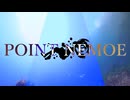 ポイントネモ ft.初音ミク【OsakanaQY9】