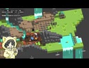 【unrailed! #1-2】憑神ここんさんと路線開拓【コラボ】