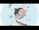 快晴に一番星 / 重音テトsv