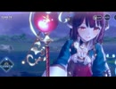 ソフィー　