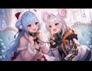 首輪ってえっちじゃないの！？