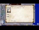 【Elona_omake_mma_hack】ある魔女の述懐（更新）【ノヴィスワールド】
