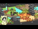 【unrailed! #1-3】憑神ここんさんと路線開拓【コラボ】