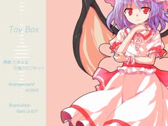 東方アレンジ】Toy Box - ニコニコ動画