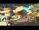 【unrailed! #1-4】憑神ここんさんと路線開拓【コラボ】