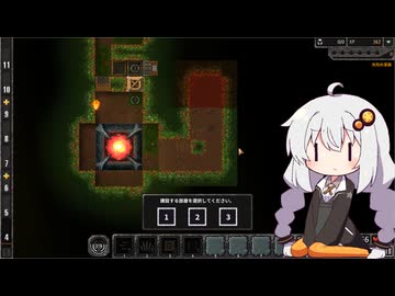 トラップで冒険者を狩るあかりちゃんのDungeon Warfare 3 #4