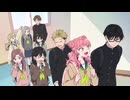 「正反対な君と僕」×  Mega Shinnosuke「 Unmei No Kimi 」非公式ＡＭＶ