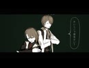 【にじさんじMMD】トラフィック・ジャム【加賀美ハヤト／キャリィ】