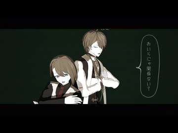 【にじさんじMMD】トラフィック・ジャム【加賀美ハヤト／キャリィ】