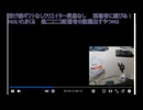 2026年7月19日のシャンタンタジフ