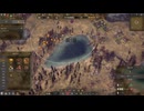 【 Endzone - A World Apart 】 #04