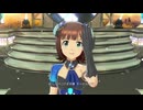 【春研】天海春香「目が逢う瞬間」ホロスコシロップ