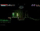 【Lost Ruins（ロストルーインズ） 】#09