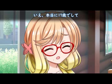 桜乃そら誕。【桜乃そら誕生祭2026】