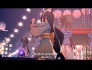 【ウマ娘 プリティーダービー】トレセン音頭（マンハッタンカフェ）