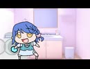 【＃ウマ娘】洗濯するくれあ【＃名探偵プリキュア】