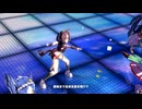 【ウマ娘 プリティーダービー】U.M.A. NEW WORLD!!（グランアレグリア）