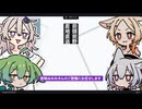 【日記】前頭前野 産地直送
