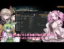 【Rimworld】グラヴシップ改造Modで遊ぶ　1