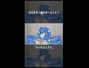 100文字ぎゅっと歌詞祭の曲を投稿しました！