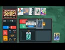 Balatro_Ghost Deck_Green Stake