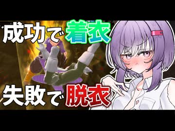 久しぶりの野良試合【ドラゴンボールザブレイカーズ】