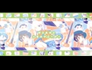くまみつこーひー - ぽこ あ ぽこ