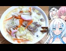 ちゃんぽんに挑戦する後輩