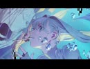 愛迷エレジー(Reloaded)　歌ってみた / おさまる
