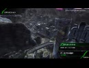 BBPS4斯ク戦ヘリ408