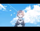 敗北の少年　歌ってみた / おさまる