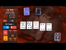 Balatro_Zodiac Deck_Green Stake