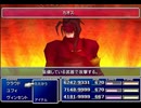 【FF7】トロフィーコンプ&やり込みプレイ【Part2135】